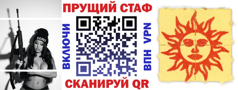Купить наркотики цена Бугуруслан Конопля ГАШ