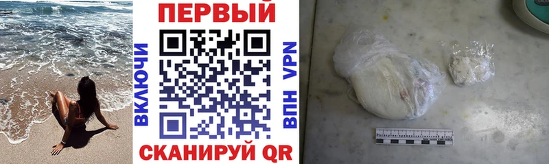 Амфетамин 98%  Бугуруслан 