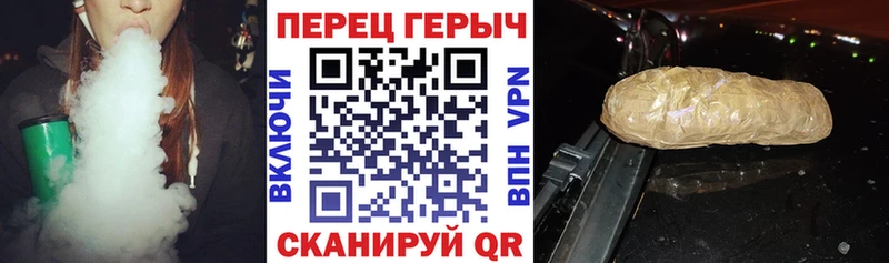ГЕРОИН Афган  нарко площадка клад  Бугуруслан 