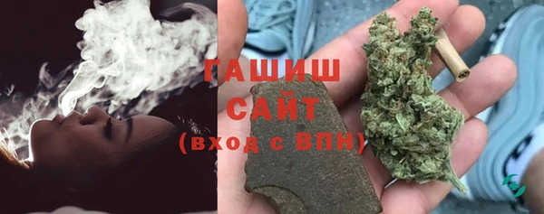 Альфа ПВП Бугульма
