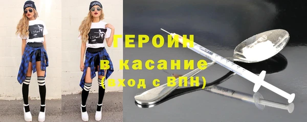 Альфа ПВП Бугульма