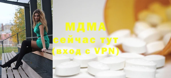 Альфа ПВП Бугульма