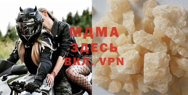 Альфа ПВП Бугульма