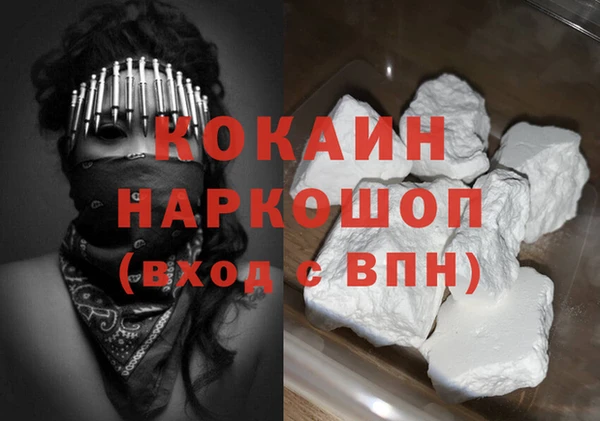 Альфа ПВП Бугульма