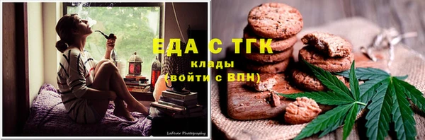 Альфа ПВП Бугульма