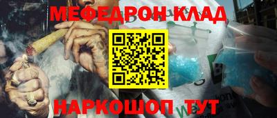 гидропоника Балтийск