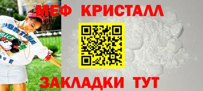 бошки Абакан