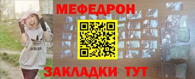гидропоника Балтийск