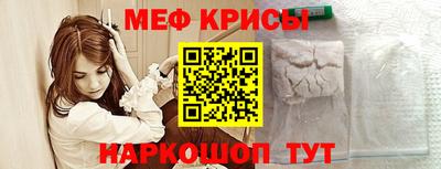 сатива Азнакаево