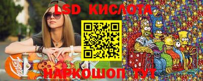бошки Абакан