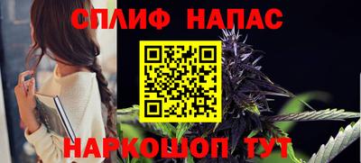 PSILOCYBIN Барабинск