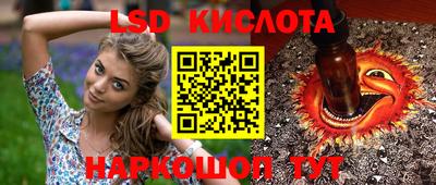 бошки Абакан