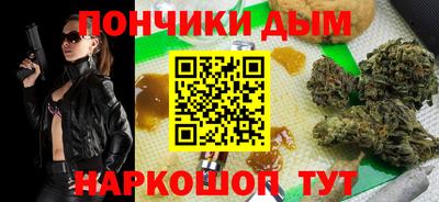 гидропоника Балтийск