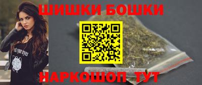 гидропоника Балтийск