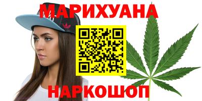 PSILOCYBIN Барабинск