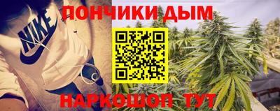 сатива Азнакаево