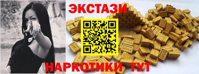 бошки Абакан