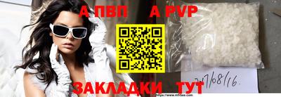 PSILOCYBIN Барабинск