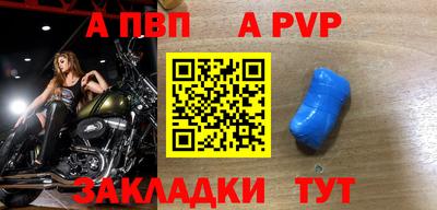 PSILOCYBIN Барабинск