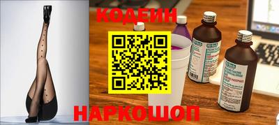 сатива Азнакаево