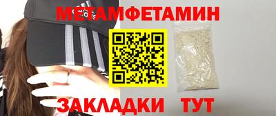 PSILOCYBIN Барабинск
