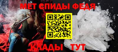 гидропоника Балтийск