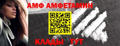 ПСИЛОЦИБИНОВЫЕ ГРИБЫ Абинск