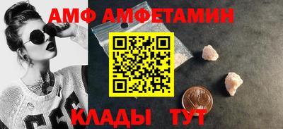 ПСИЛОЦИБИНОВЫЕ ГРИБЫ Абинск