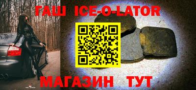 сатива Азнакаево