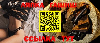 PSILOCYBIN Барабинск