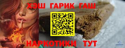 сатива Азнакаево