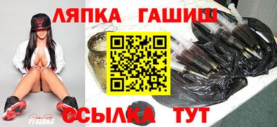 бошки Абакан