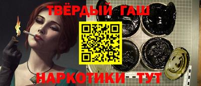 ПСИЛОЦИБИНОВЫЕ ГРИБЫ Абинск
