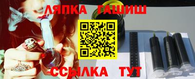 марки nbome Барнаул