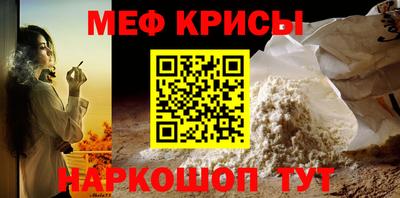 марки nbome Барнаул