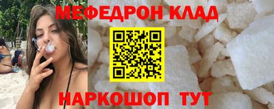 сатива Азнакаево