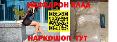 гидропоника Балтийск