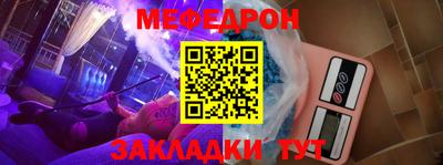 PSILOCYBIN Барабинск