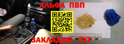 гидропоника Балтийск