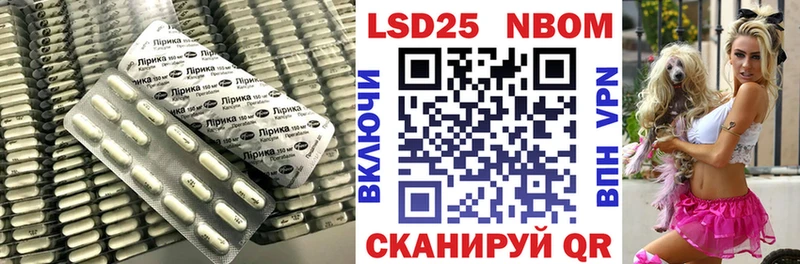 закладки  Бугуруслан  LSD-25 экстази ecstasy 