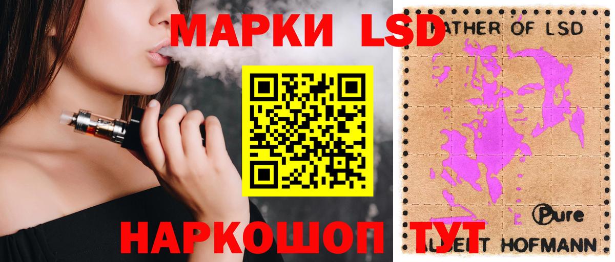 Героин Бугуруслан