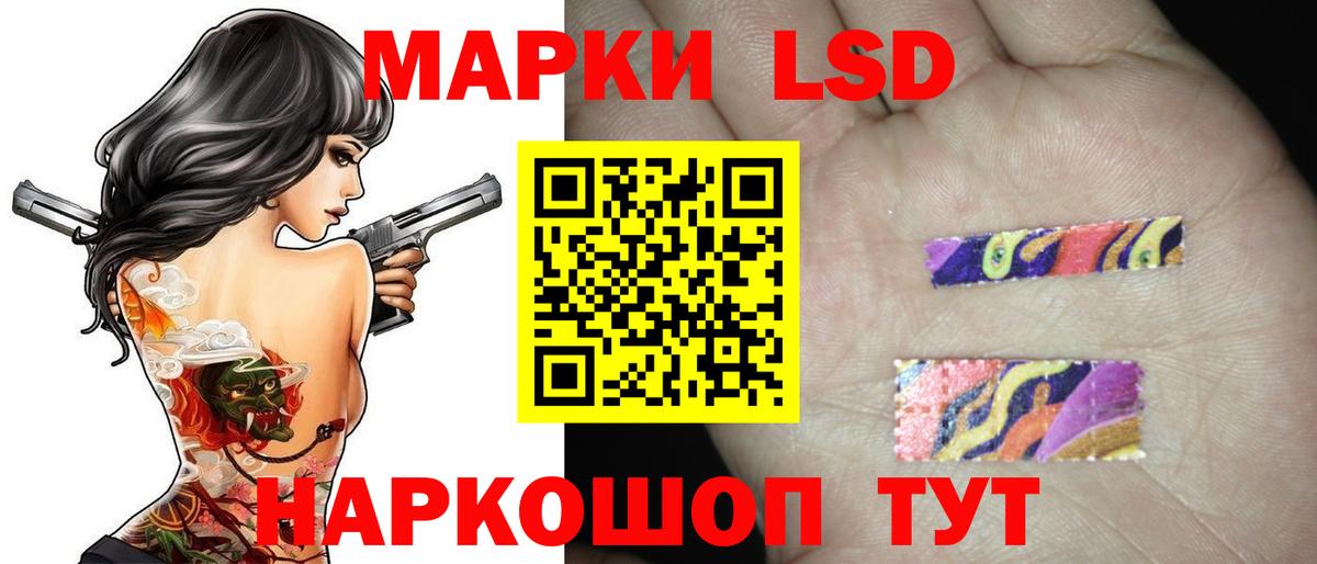 ЛСД экстази ecstasy Бугуруслан