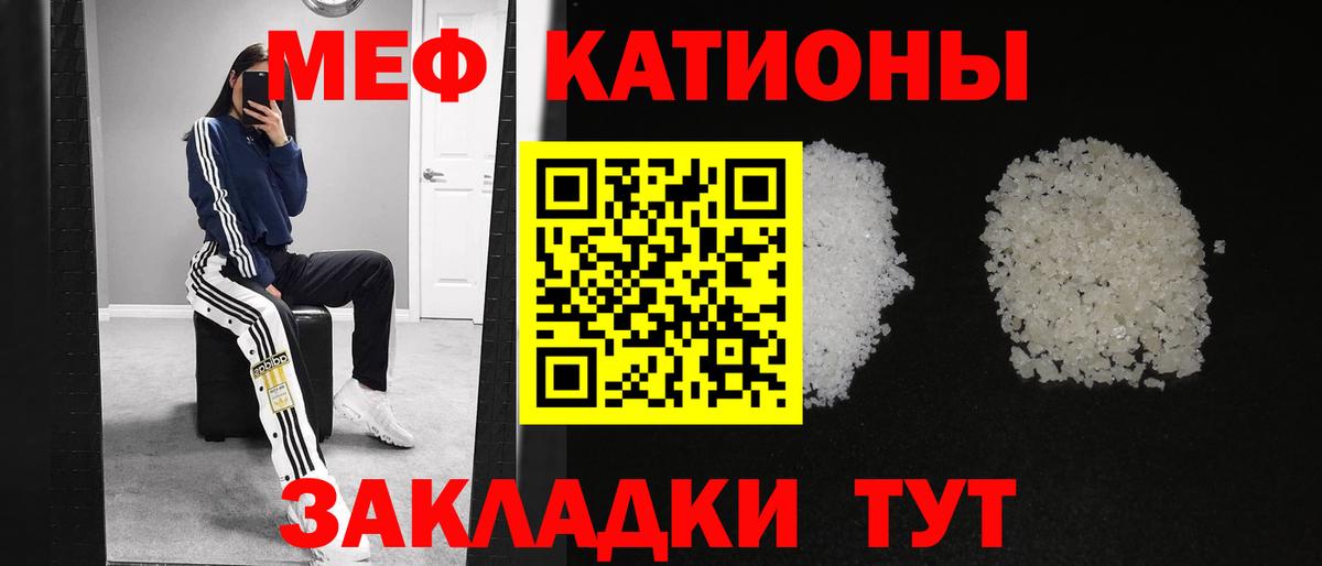 Бугуруслан  МЕФ 4 MMC  Вход с VPN 