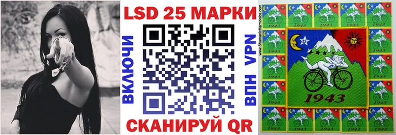 дарк нет Telegram  Бугуруслан  Марки 25I-NBOMe 1500мкг 