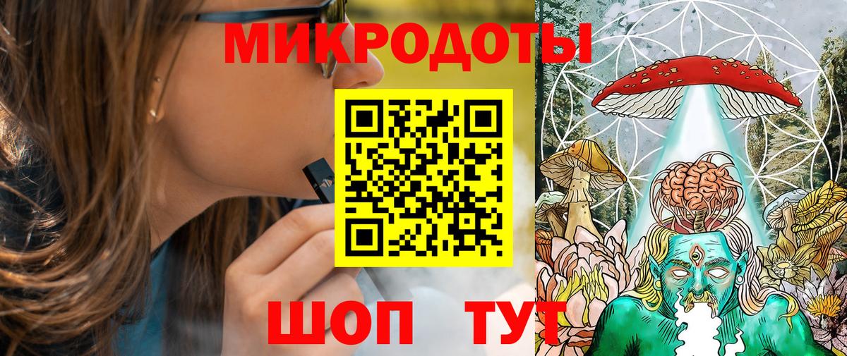 Псилоцибиновые грибы прущие грибы  купить наркотик  Бугуруслан  Вход с VPN  Галлюциногенные грибы прущие грибы 