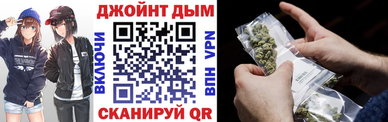 это официальный сайт Бугуруслан Бошки марихуана семена